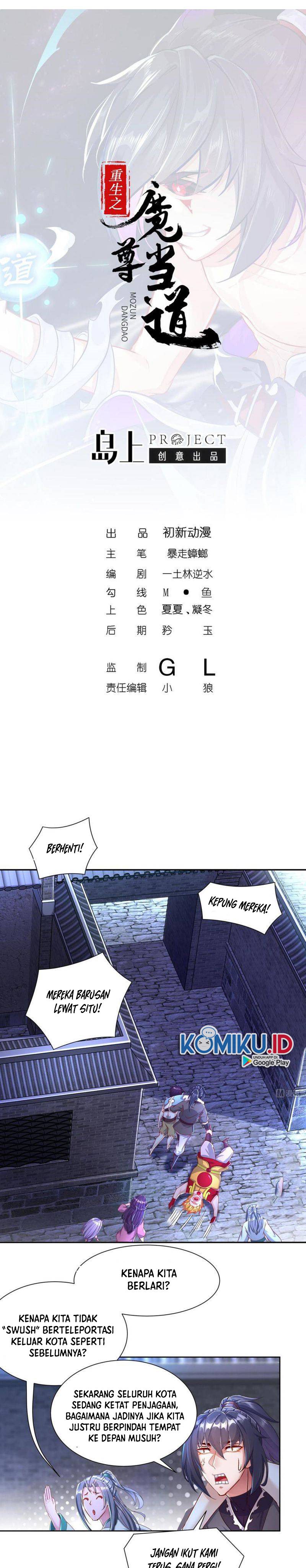 Rebirth of the Demon Reign (The Rebirth of the Demon God) Chapter 87 Gambar 1